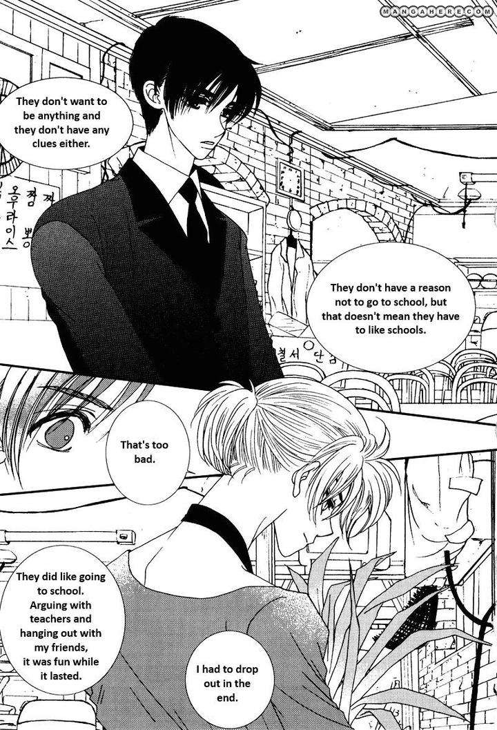 Im-End-Sight-Seo-Moon-Da-Mi-Eng chapter_012 thumbnail