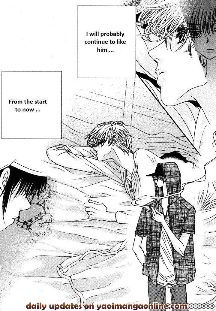 Im-End-Sight-Seo-Moon-Da-Mi-Eng page 6