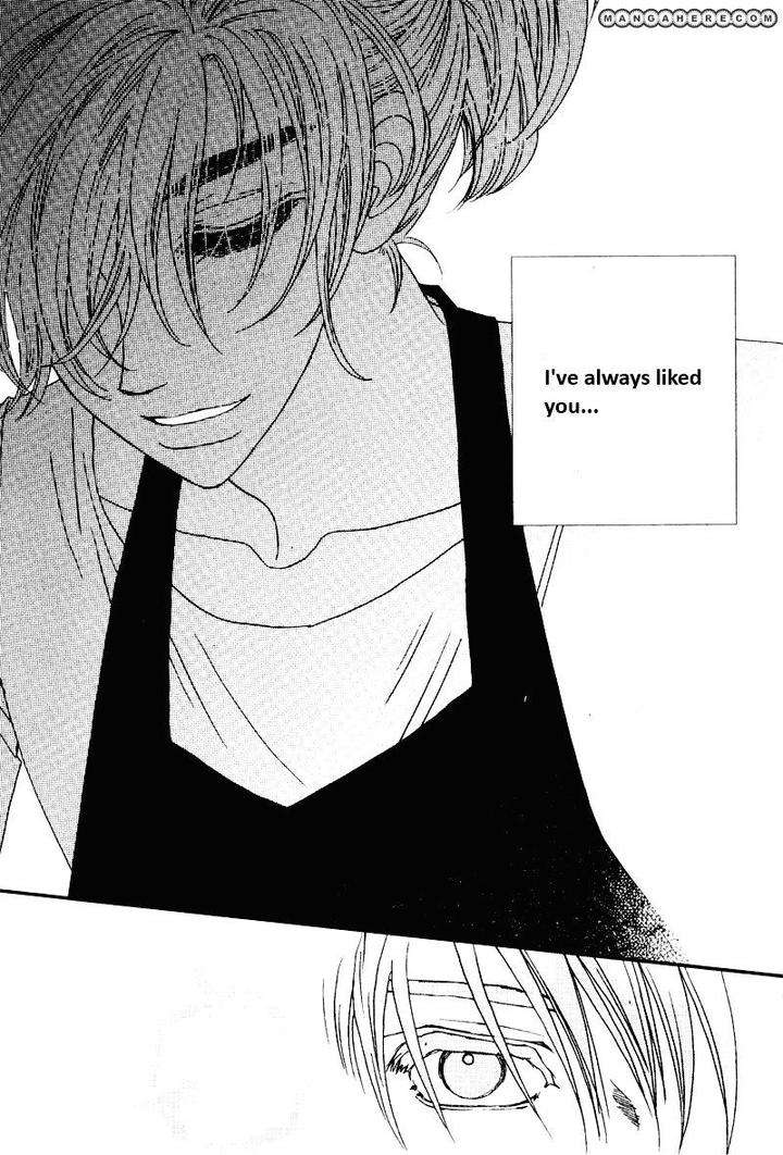 Im-End-Sight-Seo-Moon-Da-Mi-Eng page 7