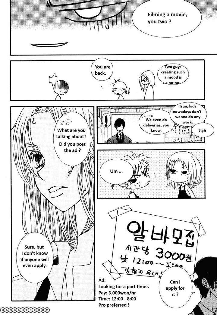 Im-End-Sight-Seo-Moon-Da-Mi-Eng page 8