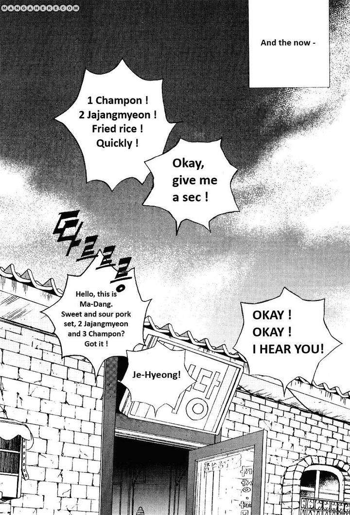 Im-End-Sight-Seo-Moon-Da-Mi-Eng page 9