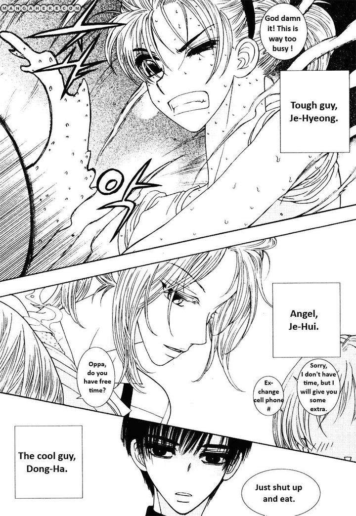 Im-End-Sight-Seo-Moon-Da-Mi-Eng page 10