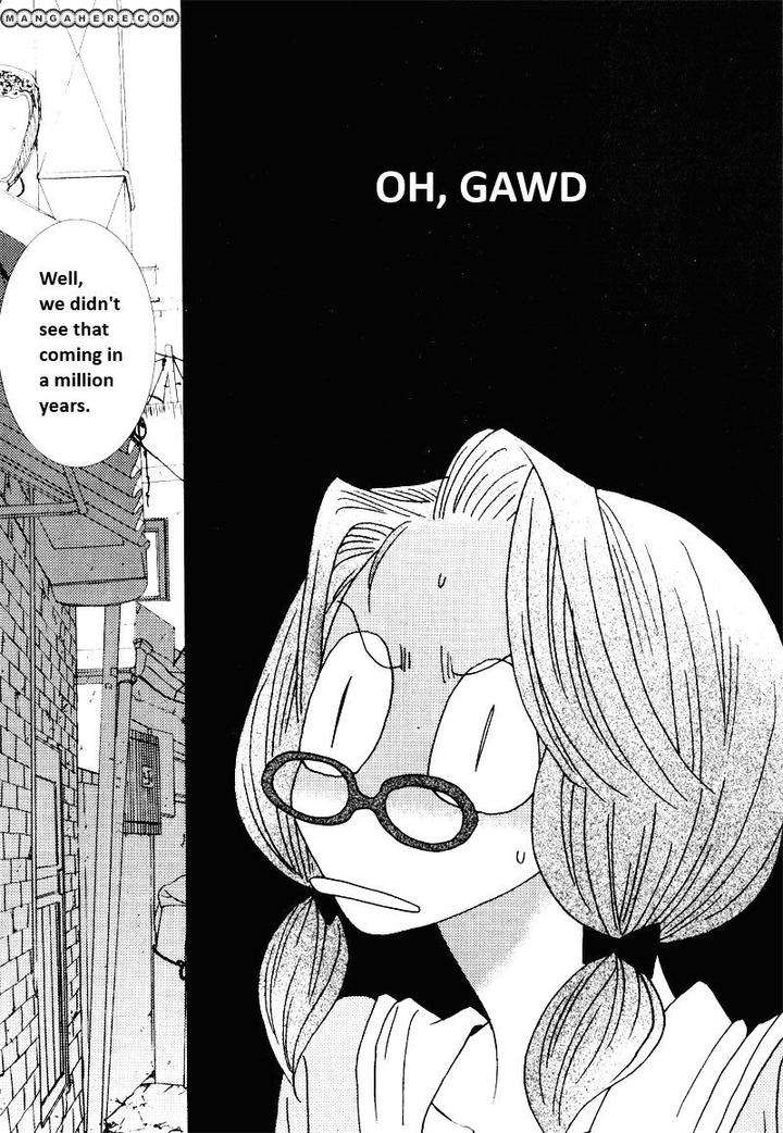 Im-End-Sight-Seo-Moon-Da-Mi-Eng page 12