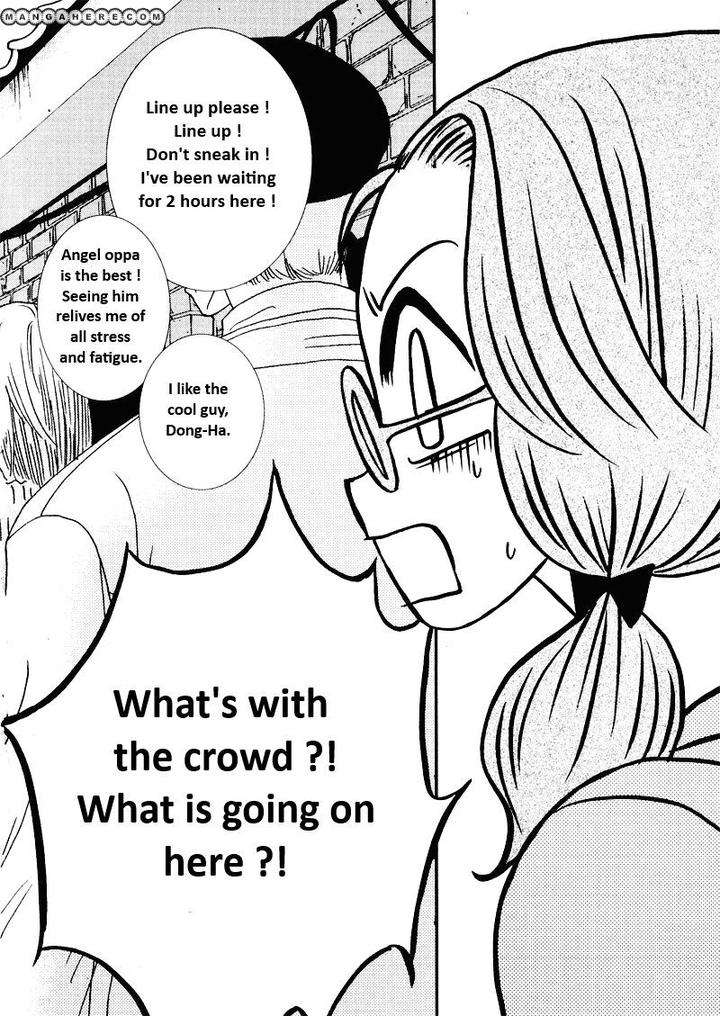 Im-End-Sight-Seo-Moon-Da-Mi-Eng page 14