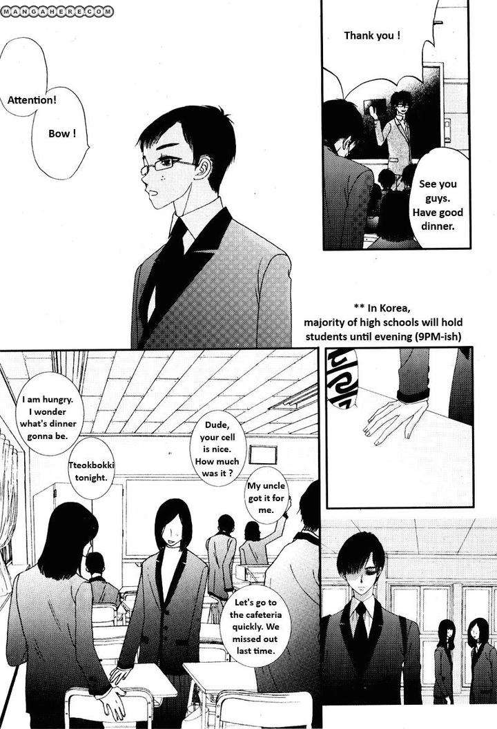 Im-End-Sight-Seo-Moon-Da-Mi-Eng page 7