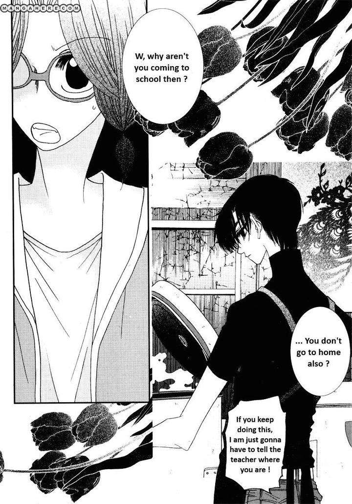 Im-End-Sight-Seo-Moon-Da-Mi-Eng chapter_014 thumbnail