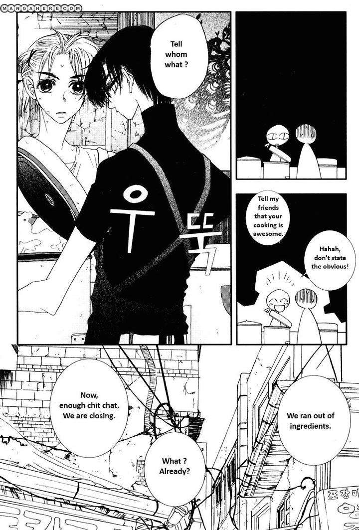 Im-End-Sight-Seo-Moon-Da-Mi-Eng page 2