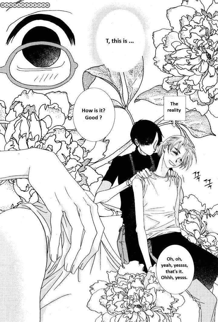 Im-End-Sight-Seo-Moon-Da-Mi-Eng page 4