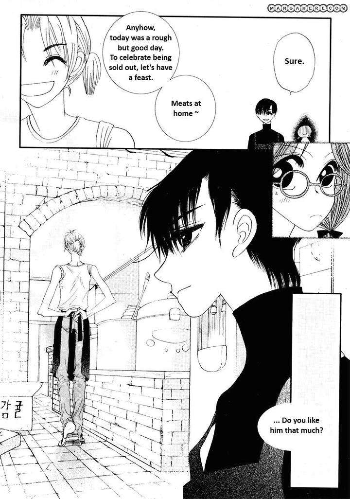Im-End-Sight-Seo-Moon-Da-Mi-Eng page 7