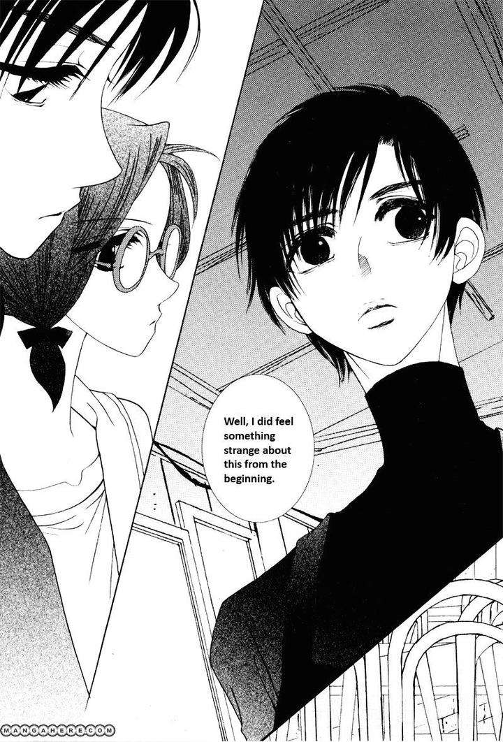 Im-End-Sight-Seo-Moon-Da-Mi-Eng page 8