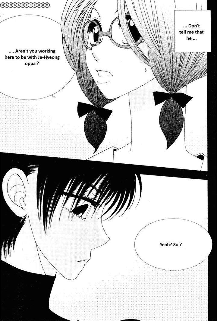 Im-End-Sight-Seo-Moon-Da-Mi-Eng page 10