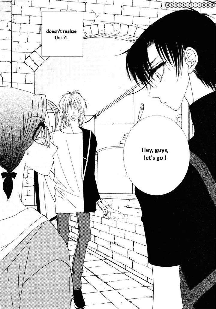 Im-End-Sight-Seo-Moon-Da-Mi-Eng page 11