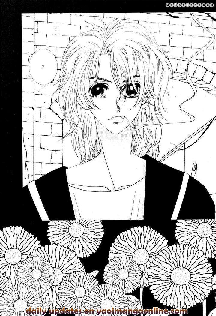 Im-End-Sight-Seo-Moon-Da-Mi-Eng page 12