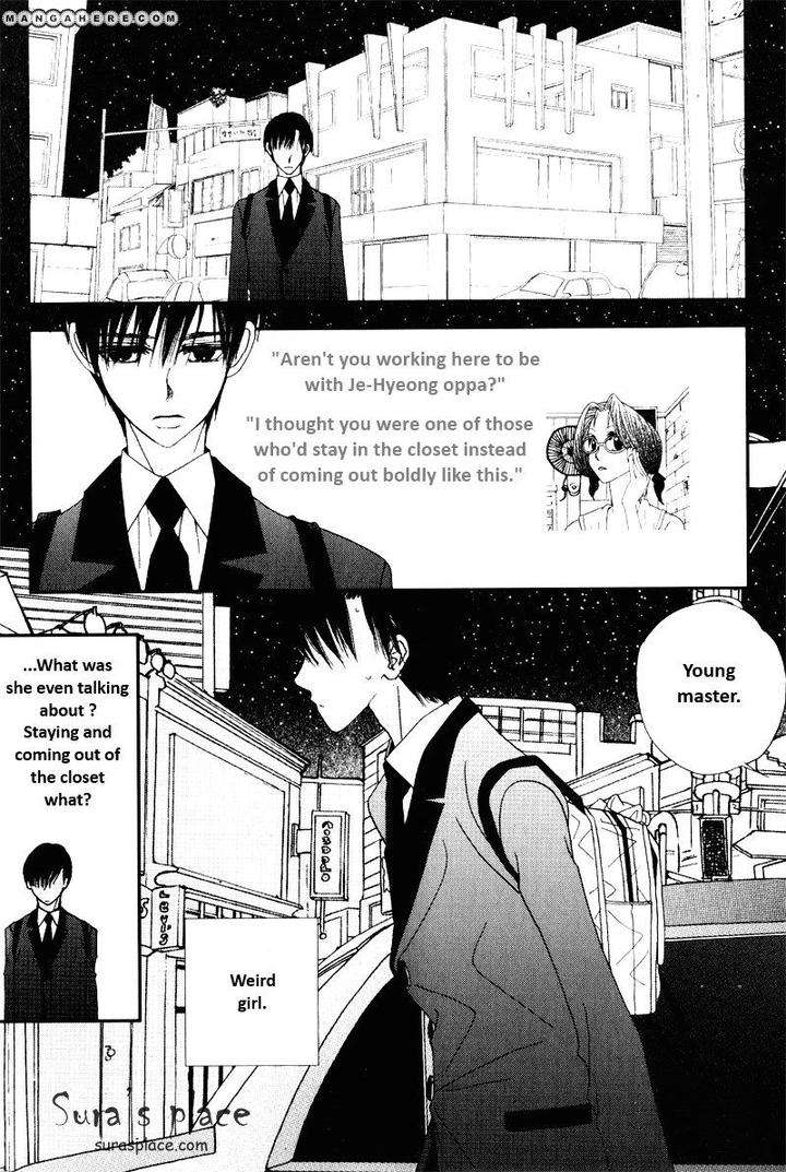 Im-End-Sight-Seo-Moon-Da-Mi-Eng chapter_015 thumbnail