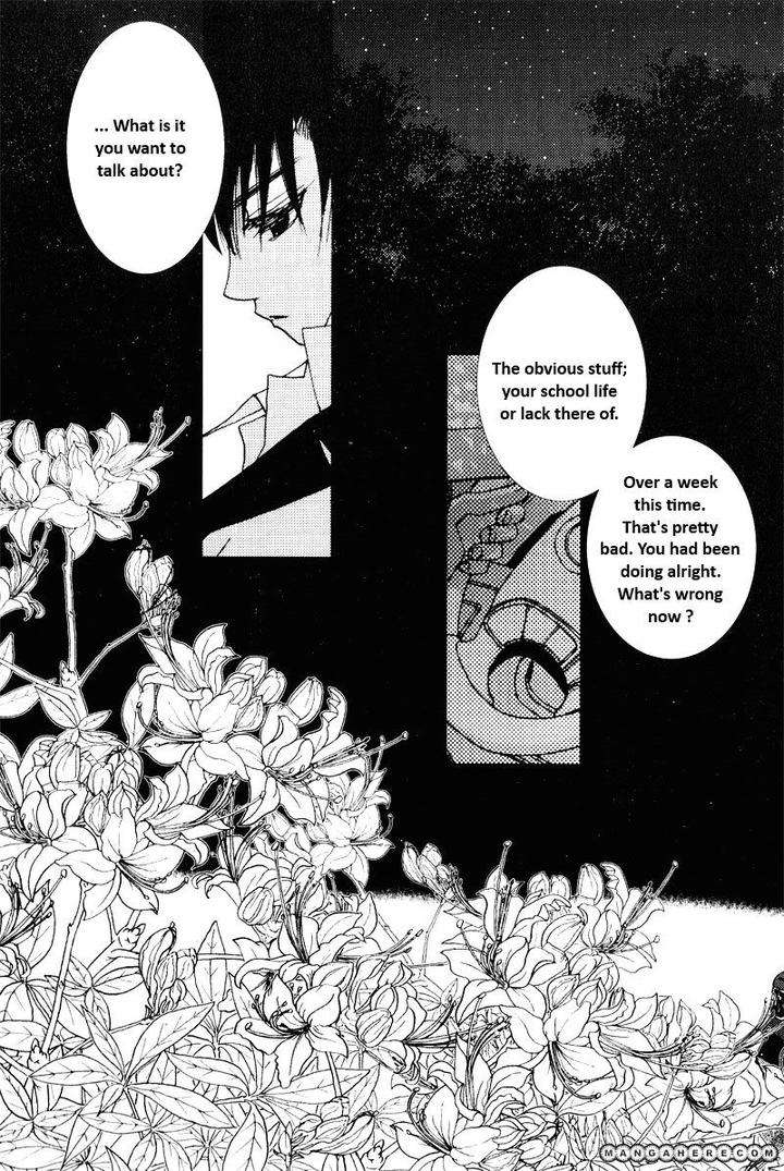 Im-End-Sight-Seo-Moon-Da-Mi-Eng page 3