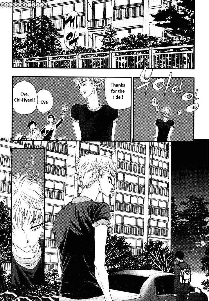 Im-End-Sight-Seo-Moon-Da-Mi-Eng page 8