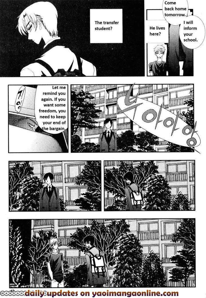 Im-End-Sight-Seo-Moon-Da-Mi-Eng page 9