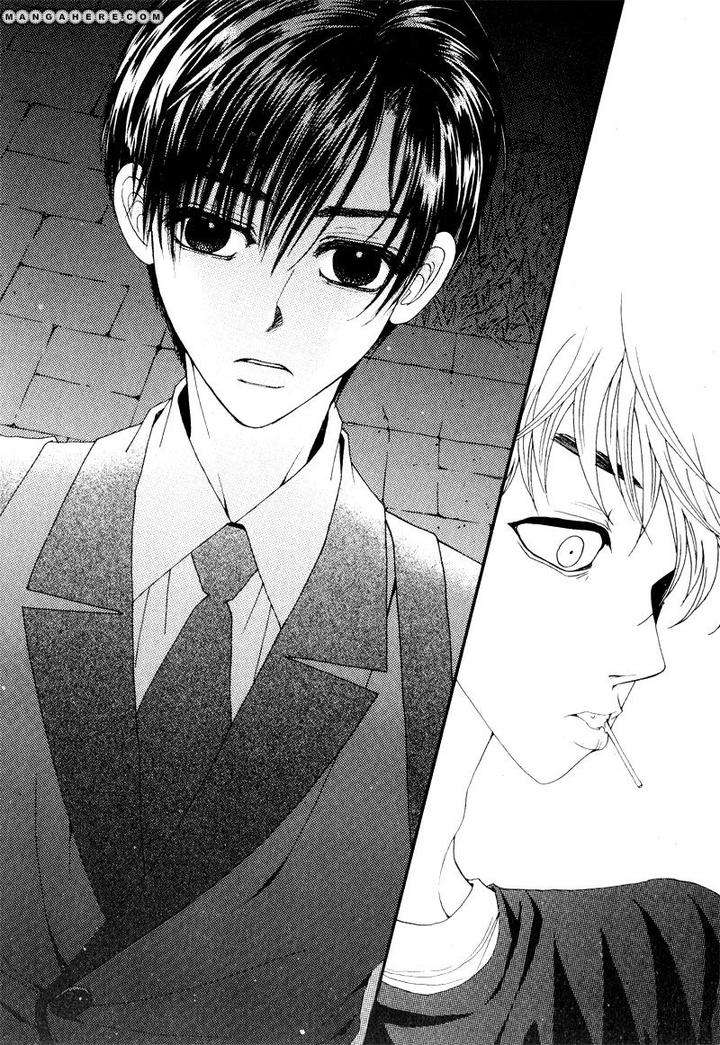 Im-End-Sight-Seo-Moon-Da-Mi-Eng page 10
