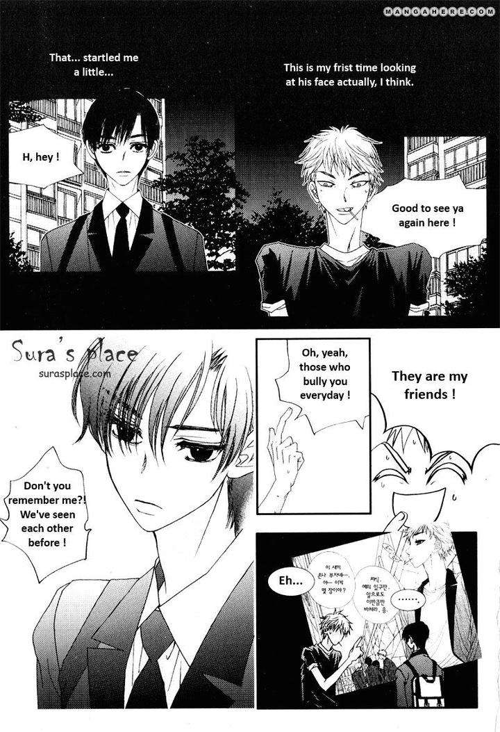 Im-End-Sight-Seo-Moon-Da-Mi-Eng page 11