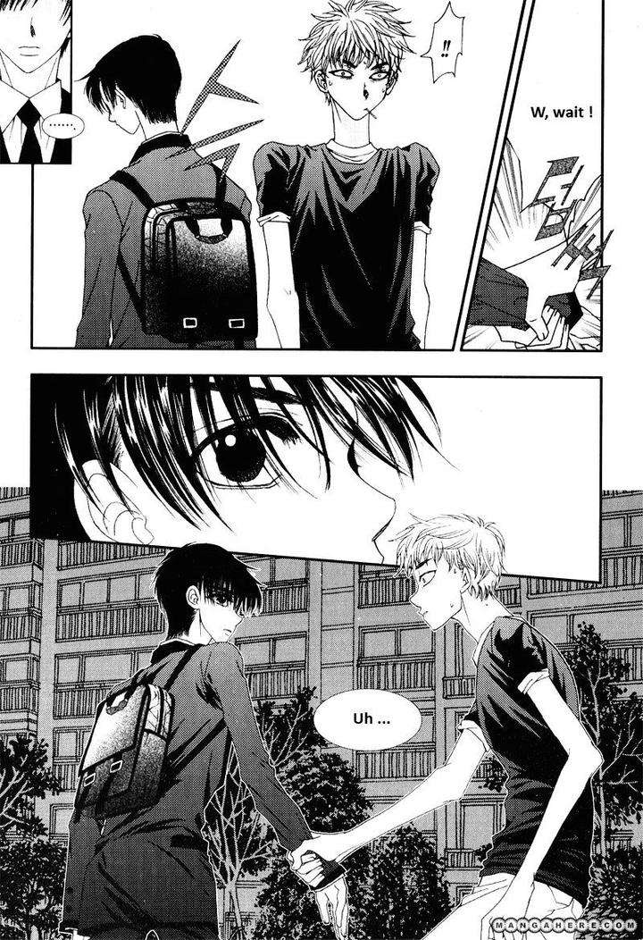 Im-End-Sight-Seo-Moon-Da-Mi-Eng page 12