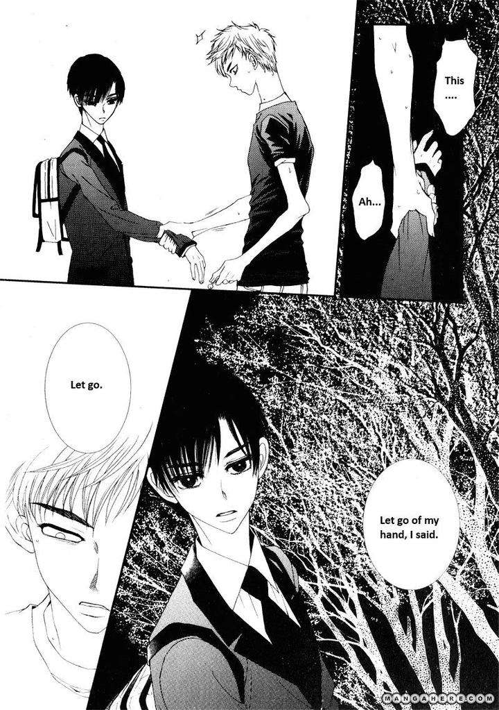 Im-End-Sight-Seo-Moon-Da-Mi-Eng page 14