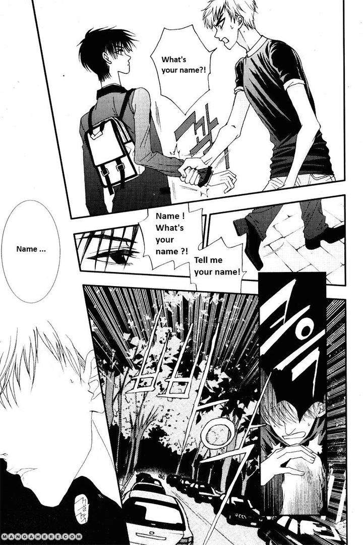 Im-End-Sight-Seo-Moon-Da-Mi-Eng page 15