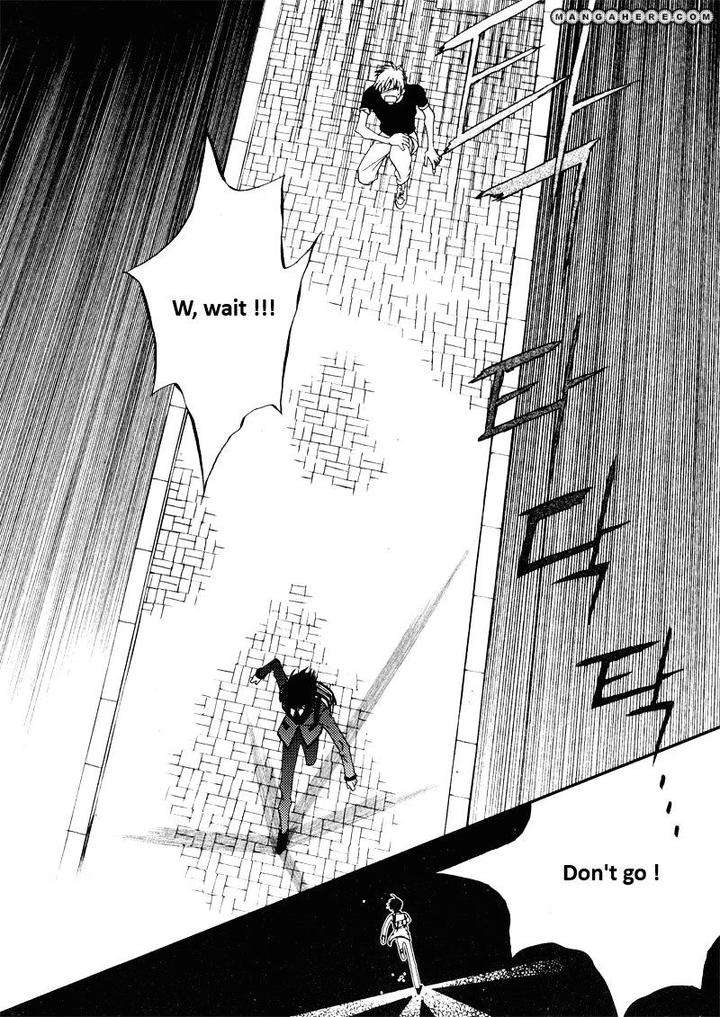 Im-End-Sight-Seo-Moon-Da-Mi-Eng chapter_016 thumbnail