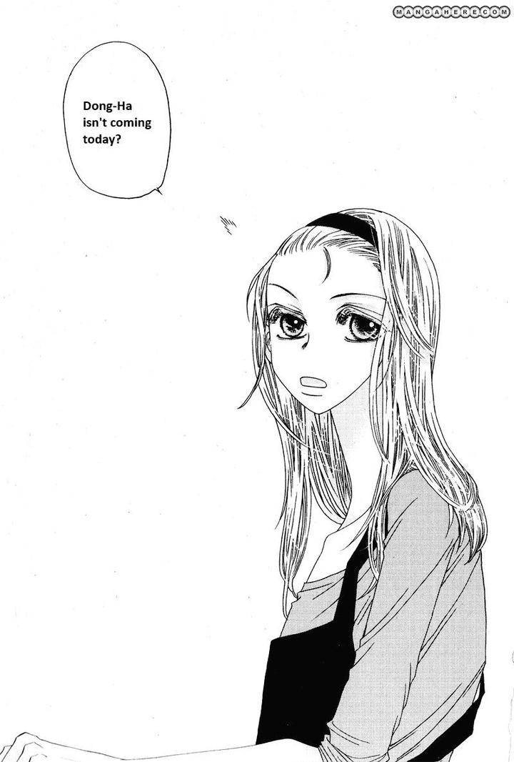 Im-End-Sight-Seo-Moon-Da-Mi-Eng page 4