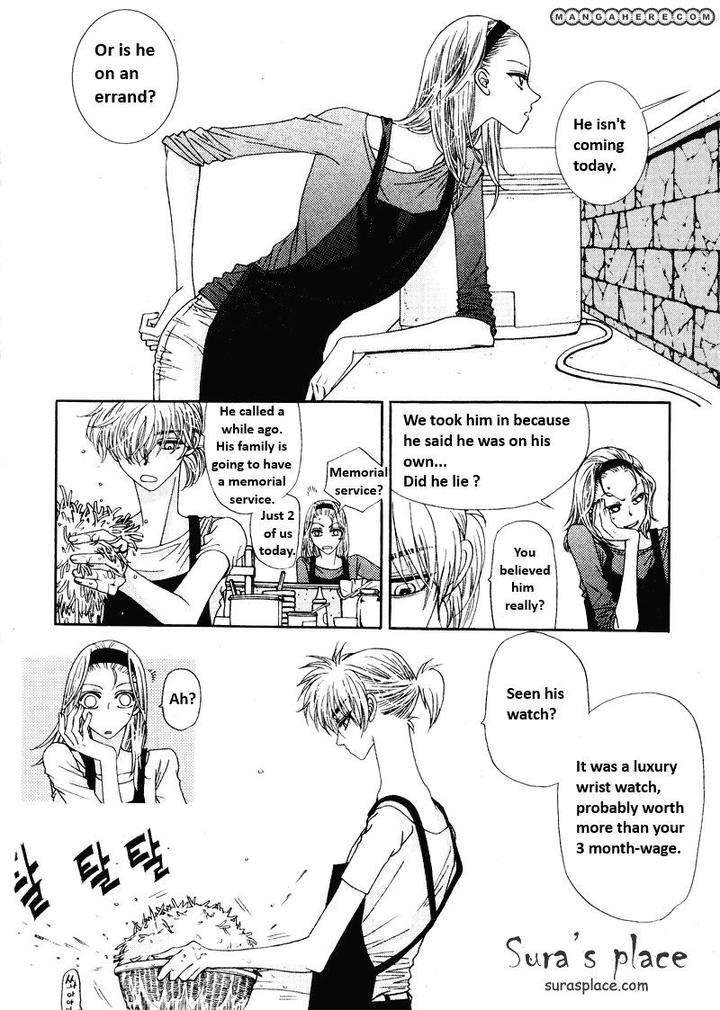 Im-End-Sight-Seo-Moon-Da-Mi-Eng page 5