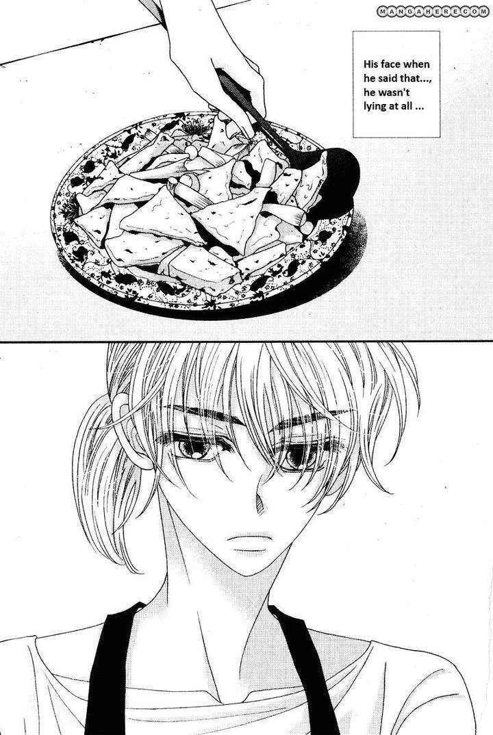 Im-End-Sight-Seo-Moon-Da-Mi-Eng page 8