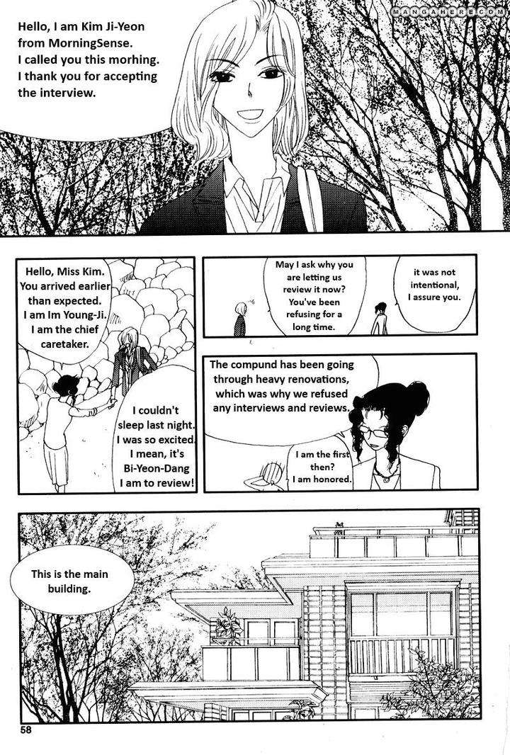 Im-End-Sight-Seo-Moon-Da-Mi-Eng page 10