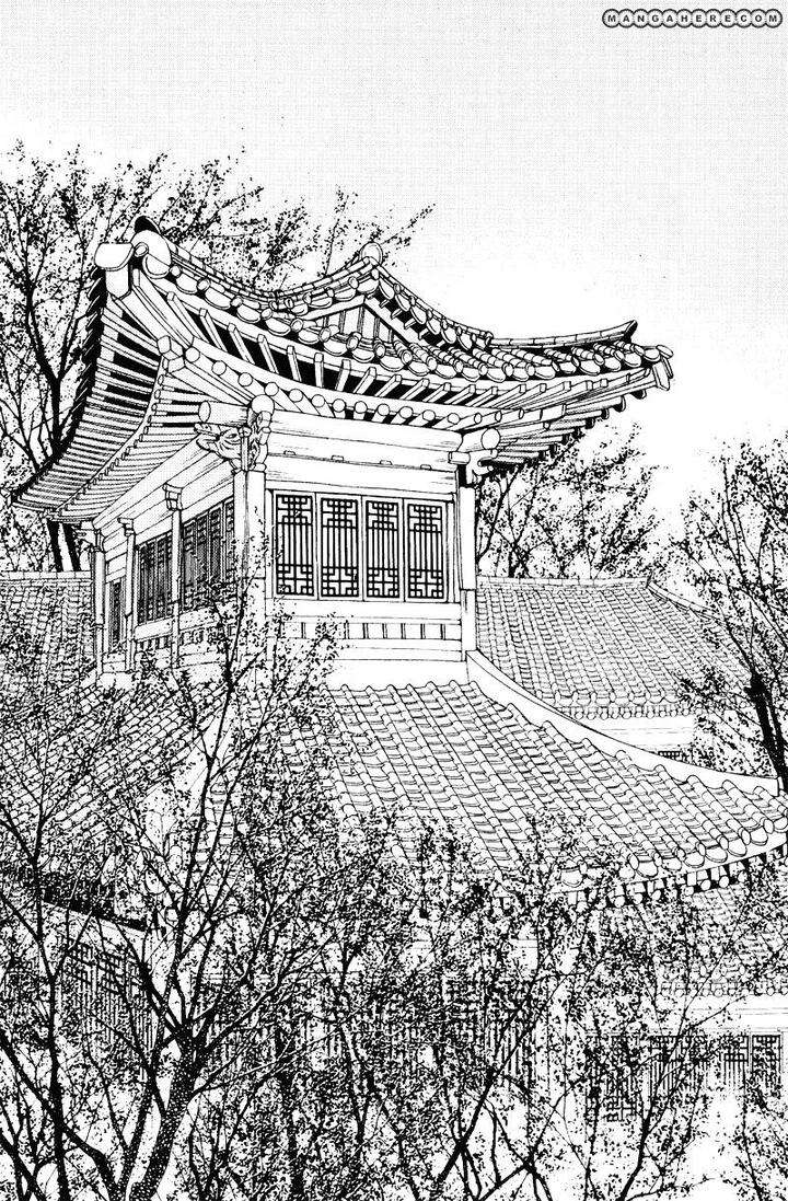 Im-End-Sight-Seo-Moon-Da-Mi-Eng page 12