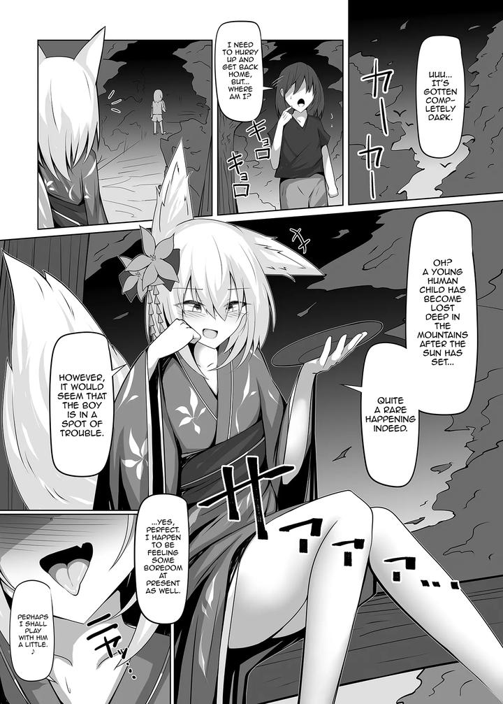 Im-Getting-Hard-Too-♡-By-Jumyou-Wa-Isshuukan-Semiemon-Eng page 2