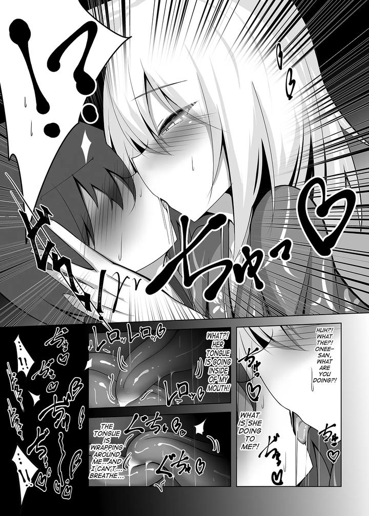 Im-Getting-Hard-Too-♡-By-Jumyou-Wa-Isshuukan-Semiemon-Eng page 5