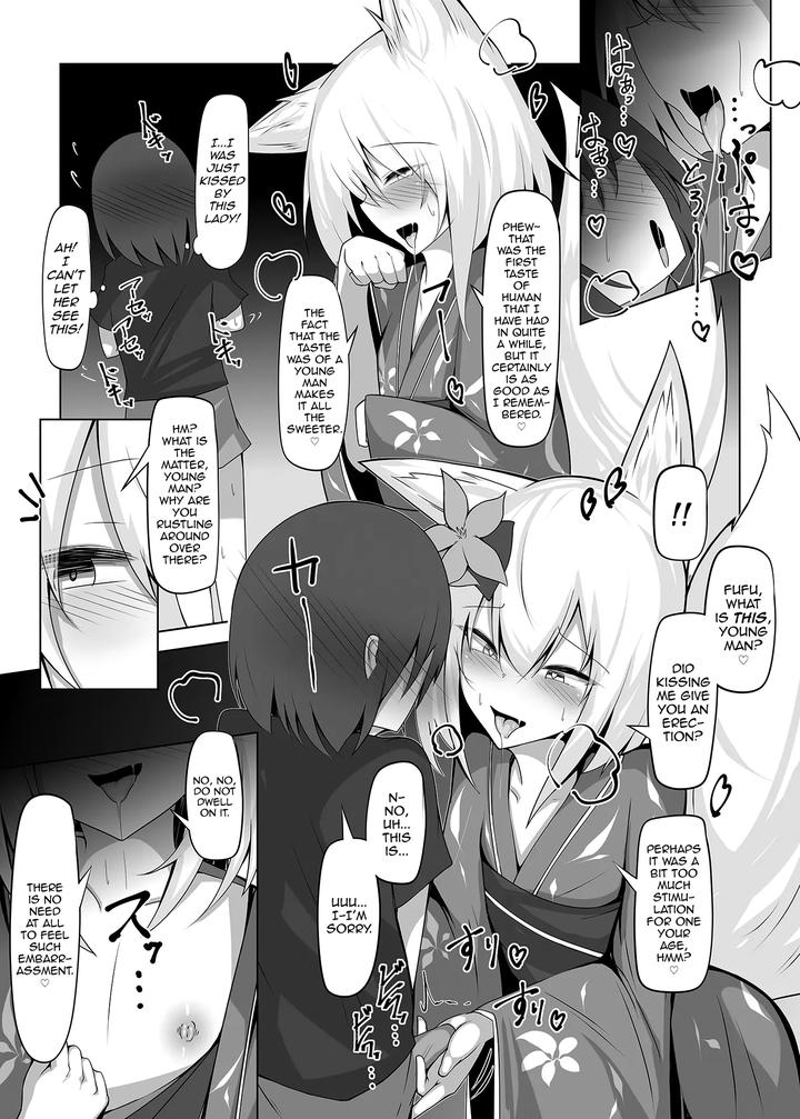 Im-Getting-Hard-Too-♡-By-Jumyou-Wa-Isshuukan-Semiemon-Eng page 6