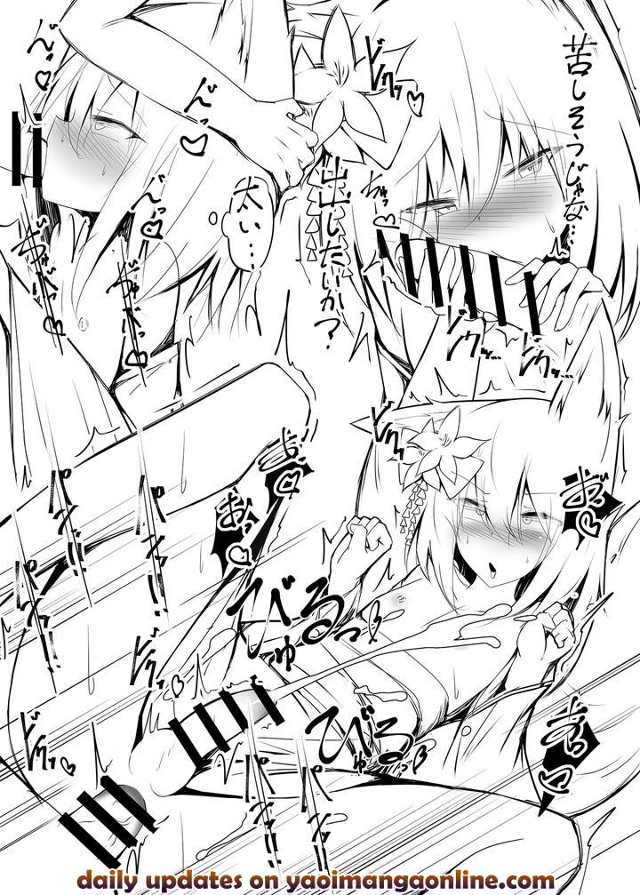 Im-Getting-Hard-Too-♡-By-Jumyou-Wa-Isshuukan-Semiemon-Jp page 20