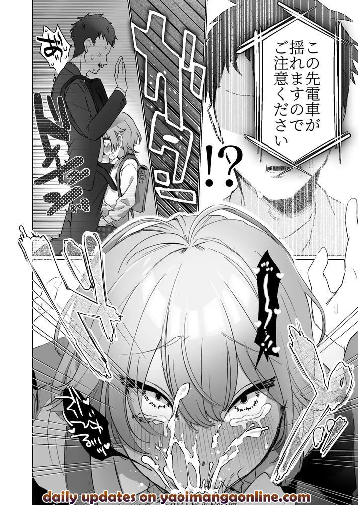 Im-In-Trouble-Because-A-Really-Good-Looking-Boy-Is-Molesting-Me-By-Jigoku-Ezu-Jp page 7