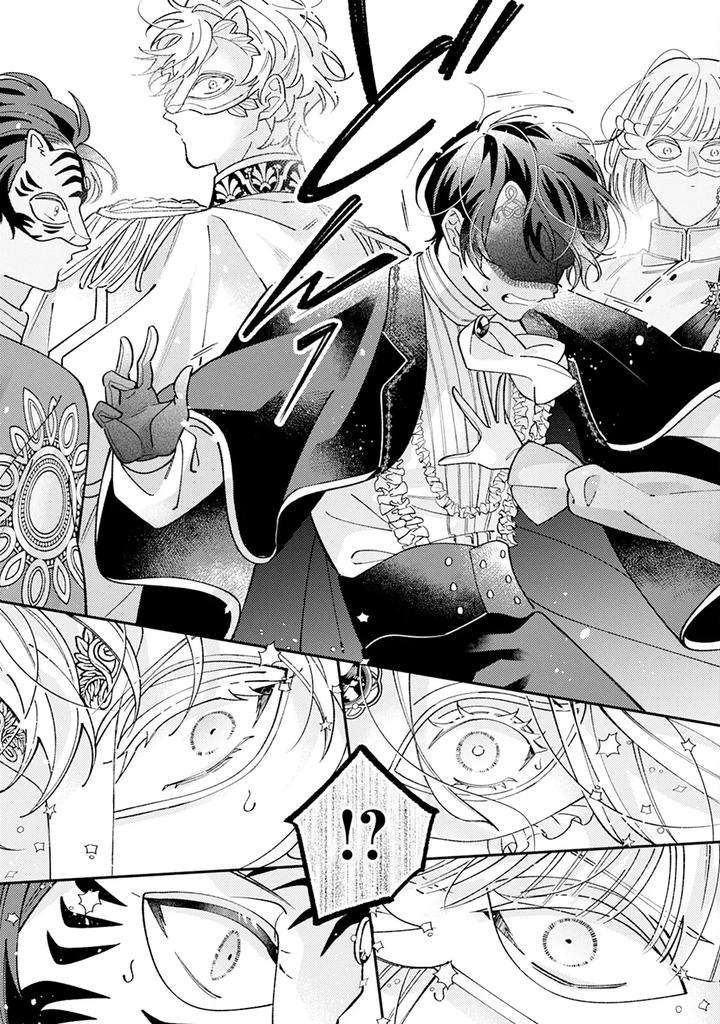 Im-In-Trouble-Because-Im-Loved-So-Much-In-This-Different-World-Different-World-Bl-Anthology-3-Chn page 28