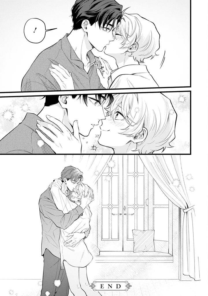 Im-In-Trouble-Because-Im-Loved-So-Much-In-This-Different-World-Different-World-Bl-Anthology-3-Chn page 77