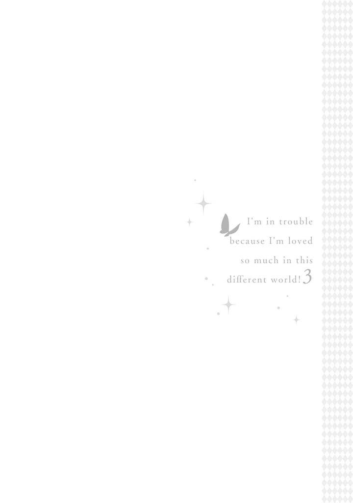 Im-In-Trouble-Because-Im-Loved-So-Much-In-This-Different-World-Different-World-Bl-Anthology-3-Chn page 78