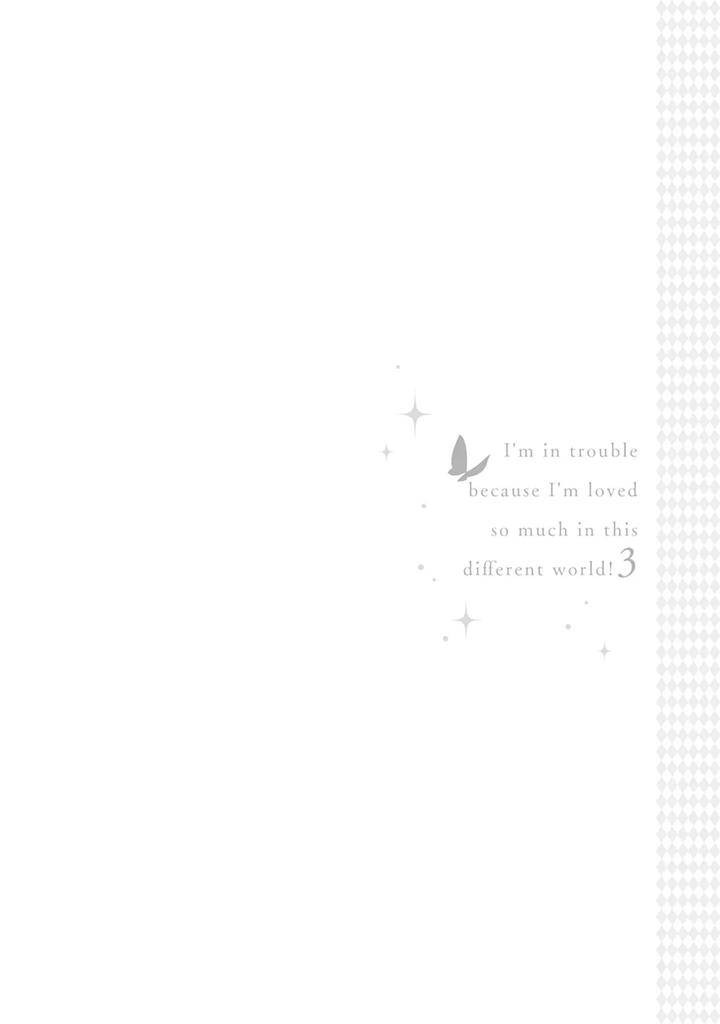 Im-In-Trouble-Because-Im-Loved-So-Much-In-This-Different-World-Different-World-Bl-Anthology-3-Chn page 156