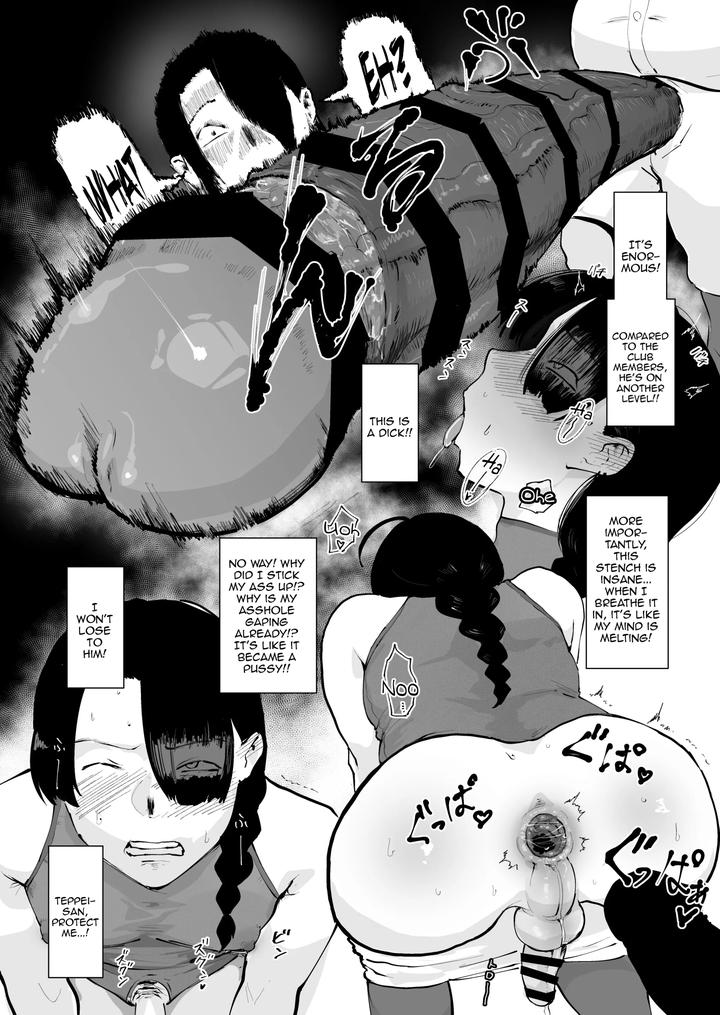 Im-Sorry-Teppei-By-Goma-Brothers-Gomabura-Eng page 14