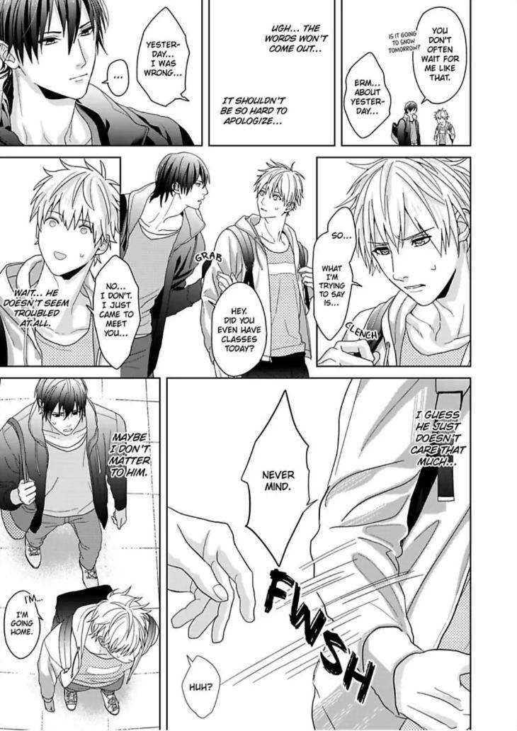 Im-Straight-But-My-Friend-Gets-Me-Hard-By-Ameshiro-Eng page 16