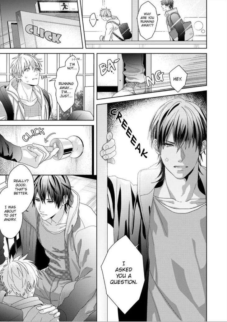 Im-Straight-But-My-Friend-Gets-Me-Hard-By-Ameshiro-Eng page 18