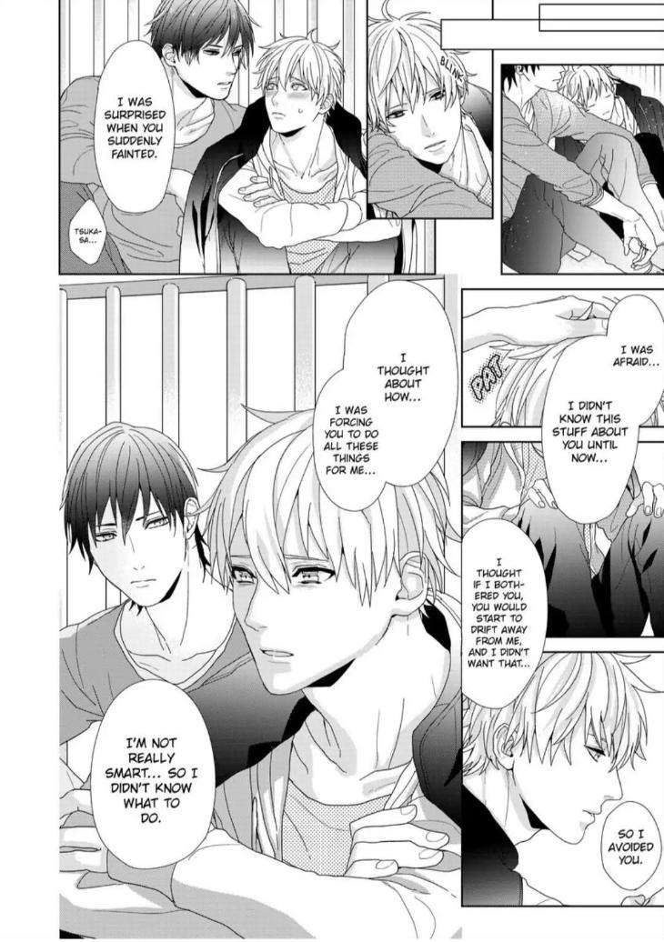 Im-Straight-But-My-Friend-Gets-Me-Hard-By-Ameshiro-Eng page 23