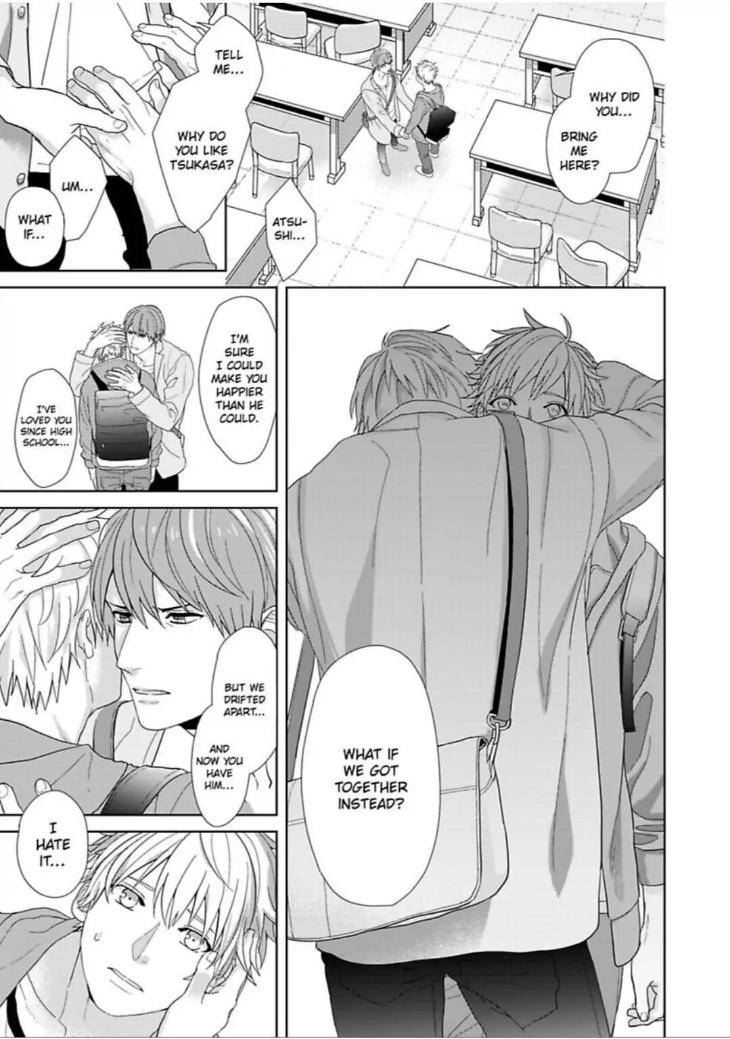Im-Straight-But-My-Friend-Gets-Me-Hard-By-Ameshiro-Eng page 7
