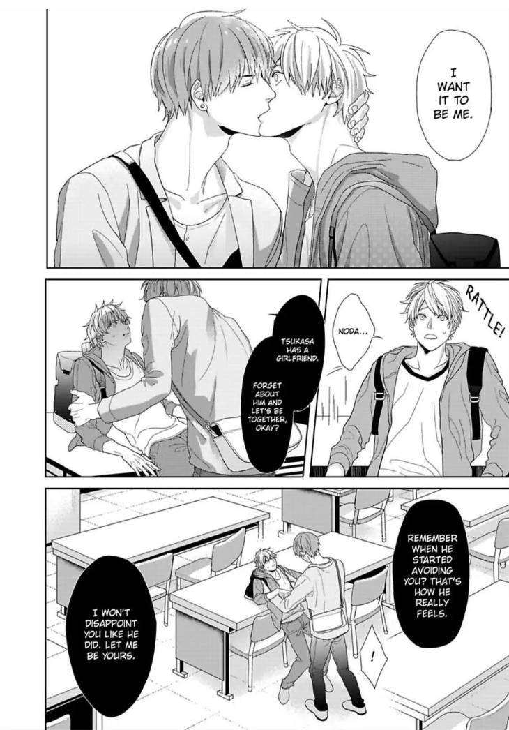 Im-Straight-But-My-Friend-Gets-Me-Hard-By-Ameshiro-Eng page 8