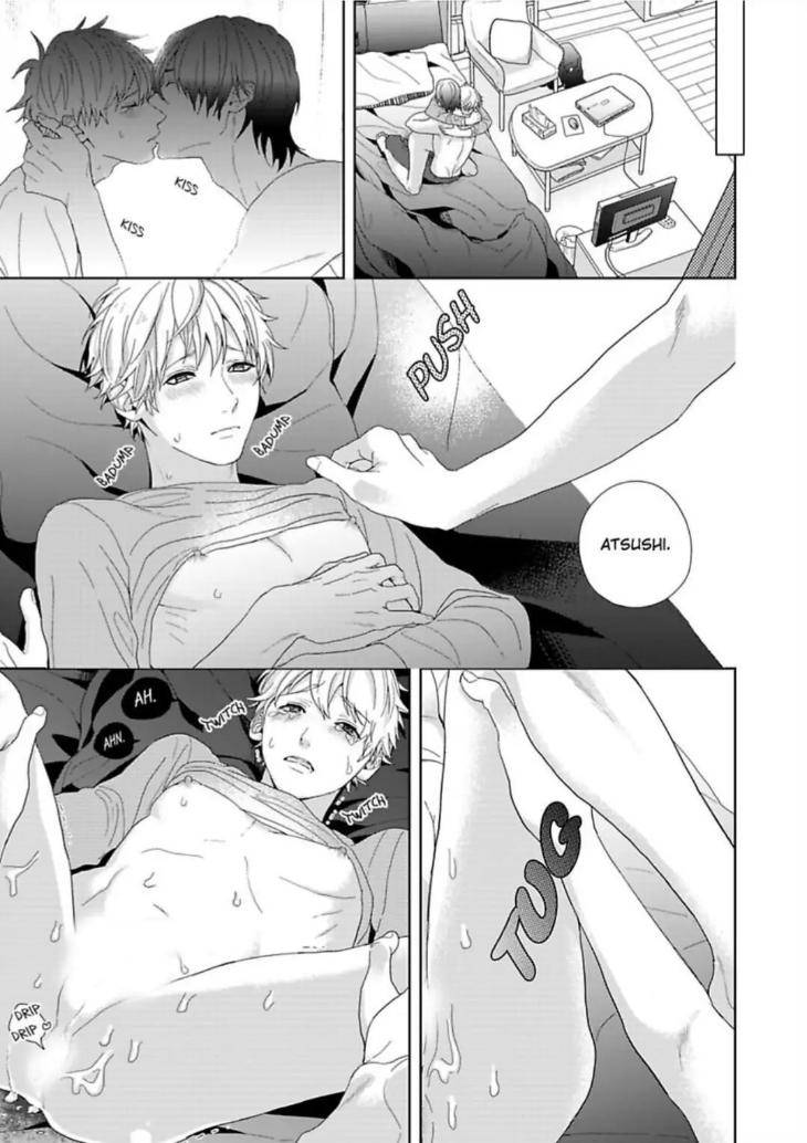 Im-Straight-But-My-Friend-Gets-Me-Hard-By-Ameshiro-Eng page 17