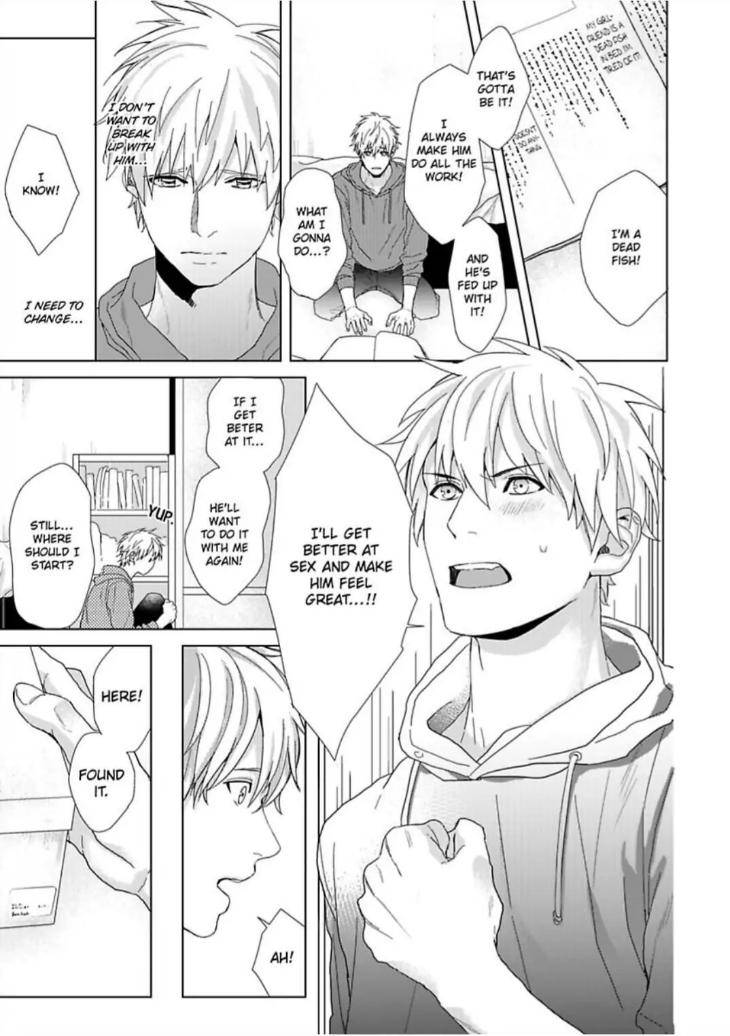 Im-Straight-But-My-Friend-Gets-Me-Hard-By-Ameshiro-Eng page 9
