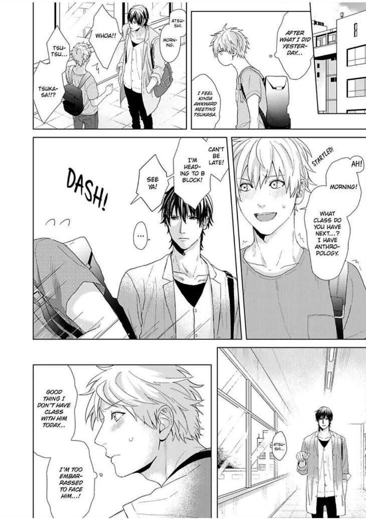 Im-Straight-But-My-Friend-Gets-Me-Hard-By-Ameshiro-Eng page 12
